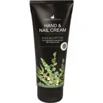 Herbamedicus Handcreme Kamile 125ml